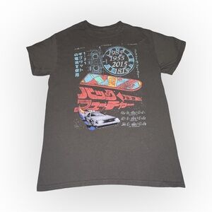 Vintage Back to the Future T Shirt